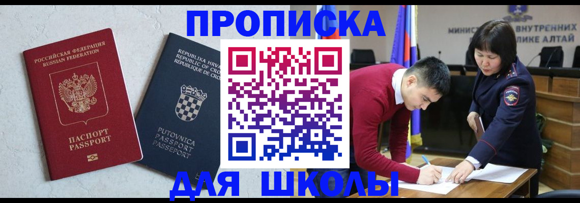 форма 3 в Белоярске